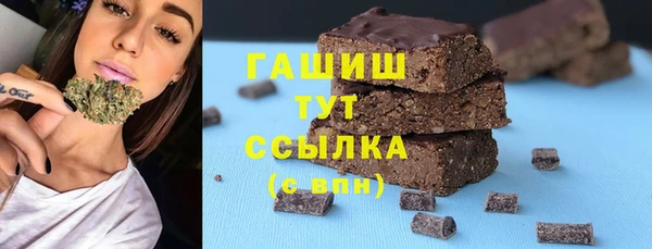 прущий лед Пролетарск