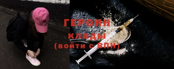 прущий лед Пролетарск