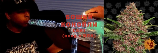 прущий лед Пролетарск