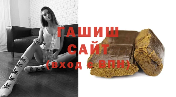 прущий лед Пролетарск