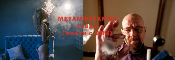 хмурый Уссурийск