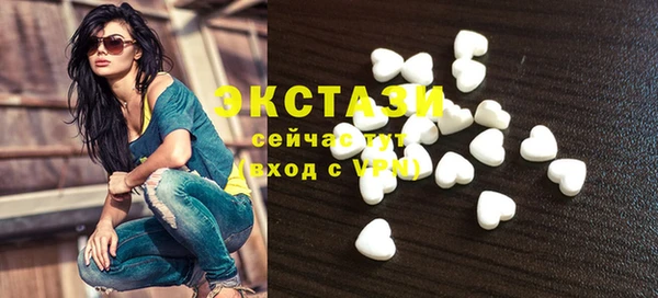 прущий лед Пролетарск
