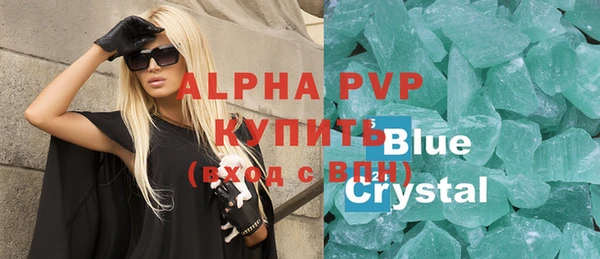a pvp Приозерск