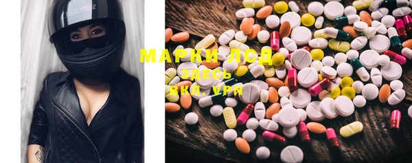 хмурый Уссурийск