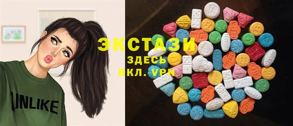 прущий лед Пролетарск