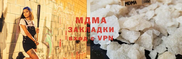 прущий лед Пролетарск